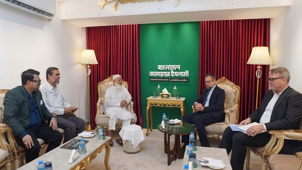 জামায়াত আমিরের সঙ্গে ডেনমার্ক রাষ্ট্রদূতের বৈঠক, কী আলোচনা হলো