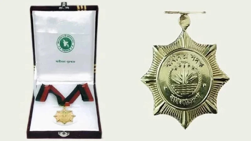 আজ স্বাধীনতা পুরস্কার প্রাপ্তদের হাতে পদক তুলে দেবেন প্রধানমন্ত্রী