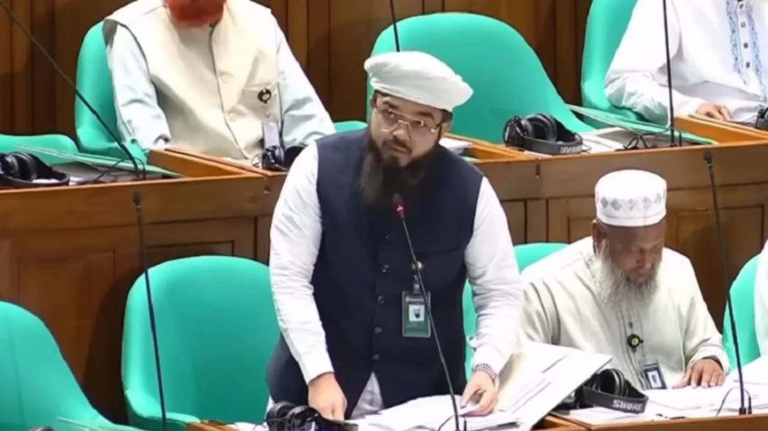 মহানবী (সা.)–কে কটূক্তির দায়ে মৃত্যুদণ্ডের আইন চান এমপি হানজালা