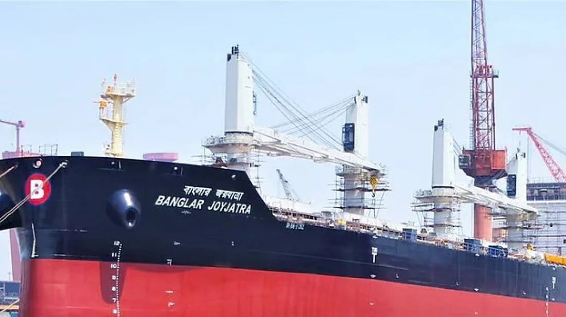 এবারও হরমুজ পাড়ি দিতে পারল না ‘বাংলার জয়যাত্রা’