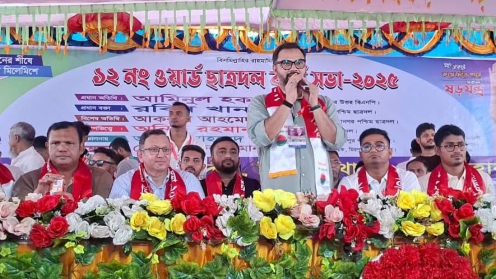 ক্ষমতায় এলে ১৮ মাসে এক কোটি বেকারকে চাকরি দেবে বিএনপি