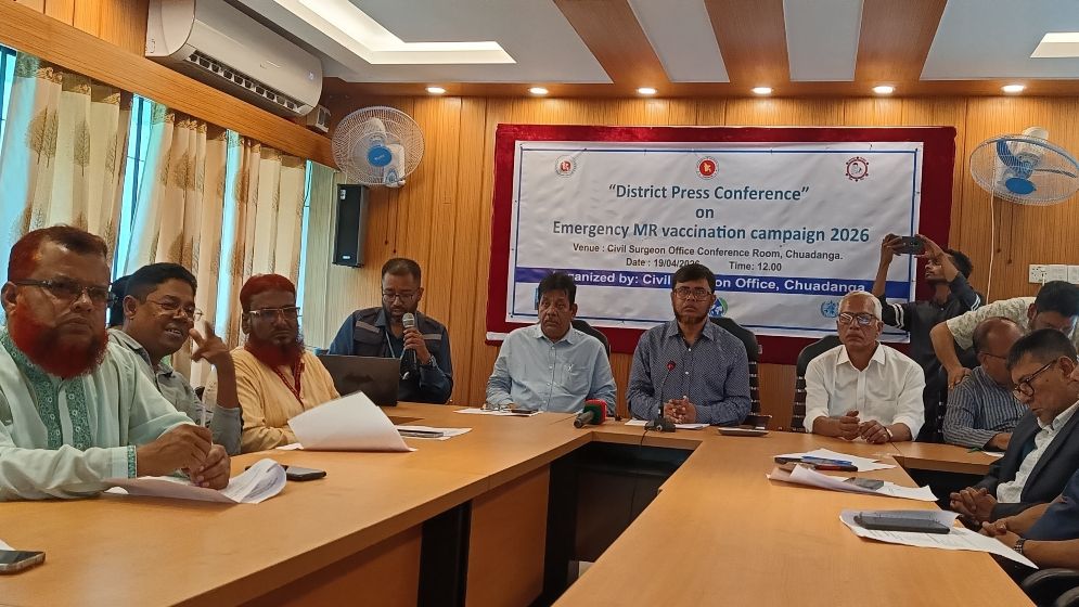 চুয়াডাঙ্গায় এক লাখ শিশুকে দেওয়া হবে হাম-রুবেলার টিকা