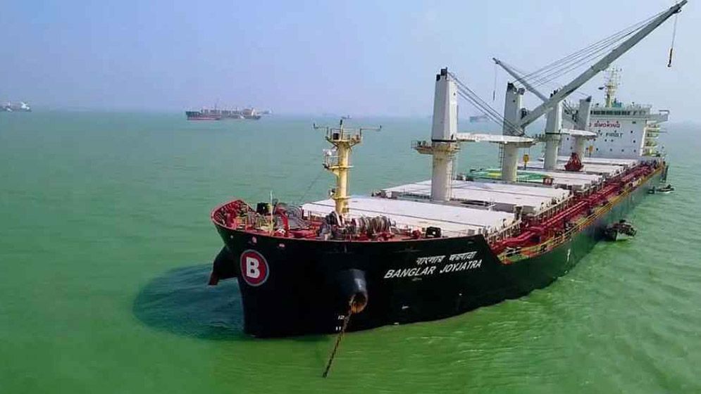 হরমুজ প্রণালি পার হতে ইরানের সহায়তা চাইল বাংলাদেশ