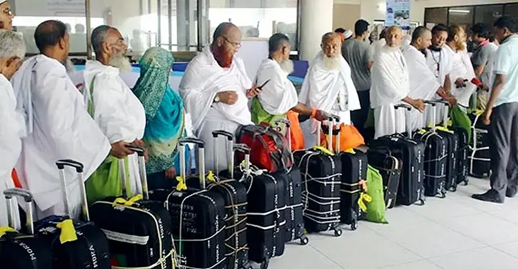 হজ নিবন্ধনের সময় বেড়েছে