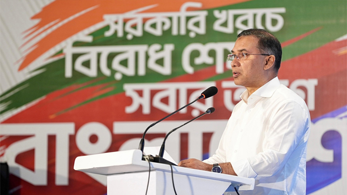 ন্যায়বিচার থেকে কেউ বঞ্চিত হবে না: প্রধানমন্ত্রী