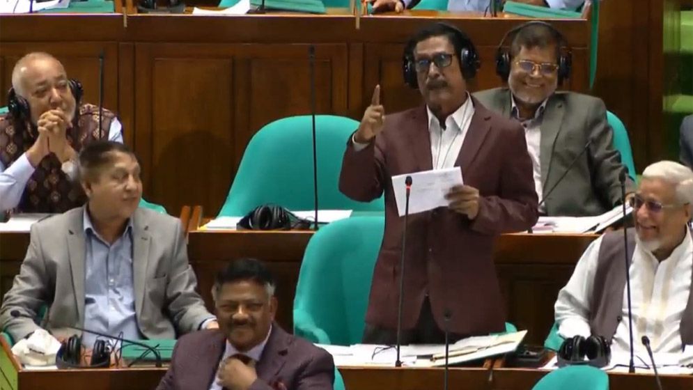 মুক্তিযোদ্ধা পরিবারের কেউ জামায়াতে ইসলামী করতে পারে না: সংসদে ফজলুর রহমান