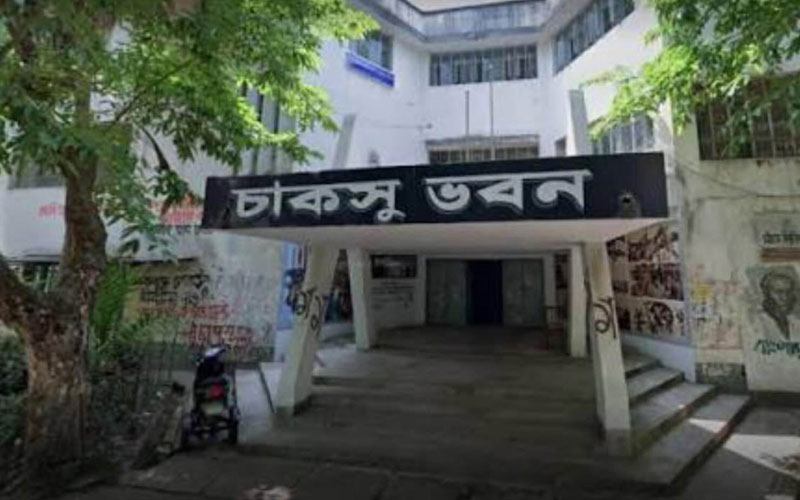 চাকসু নির্বাচনে ভোটগ্রহণ শুরু