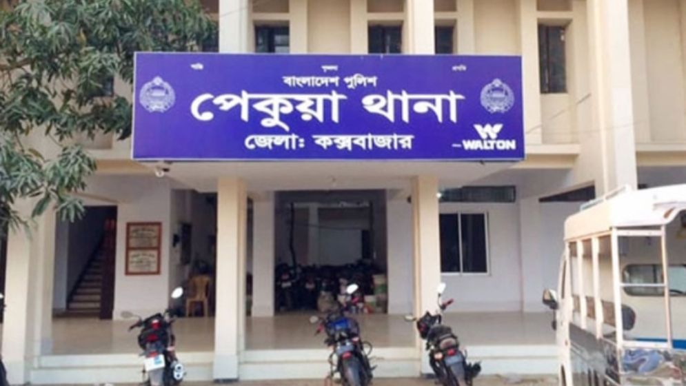 ১৬ হাজার টাকায় পুলিশের হাত থেকে মুক্তি পেলেন জুয়ার এজেন্ট