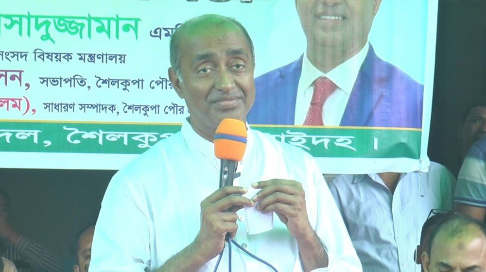 জামায়াত স্বাধীনতাবিরোধী শক্তি হিসেবে কাজ করেছে: আইনমন্ত্রী
