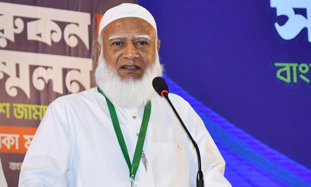 জাপান সফরে গেলেন জামায়াত আমির