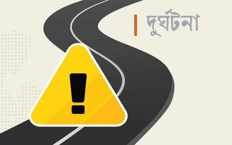সিলেটে ট্রাক-পিকআপ সংঘর্ষে নিহত ৮