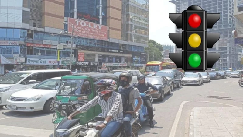 ট্রাফিক আইন ভাঙলে অটো নোটিশ, হাজিরা না দিলে গ্রেপ্তারি পরোয়ানা