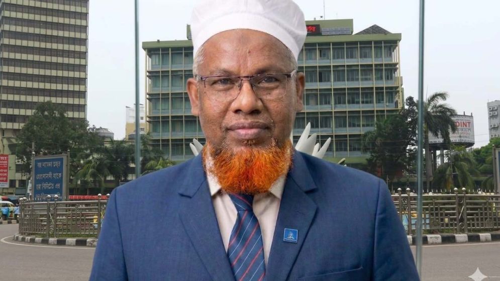 বাংলাদেশ ব্যাংকে নতুন পরিচালক হিসেবে দায়িত্ব পেলেন নজরুল