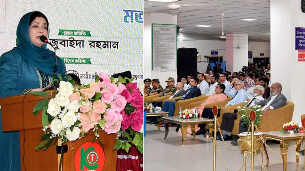 দেশের স্বাস্থ্য খাত দীর্ঘদিন ধরে অবহেলার শিকার হয়েছে: ডা. জুবাইদা রহমান