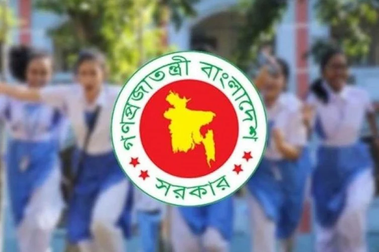 ঈদুল আজহায় স্কুল-কলেজে টানা ১৬ দিন, মাদ্রাসায় ২১ দিনের ছুটি