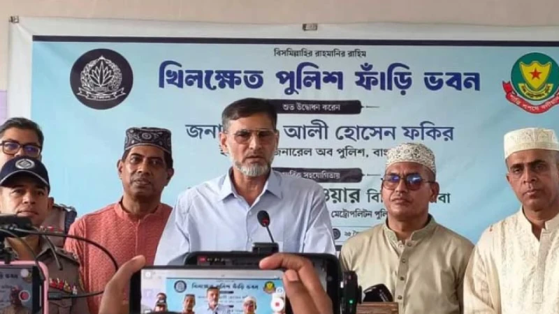 রাজধানীতে আরও ৪টি থানার পরিকল্পনা ডিএমপির