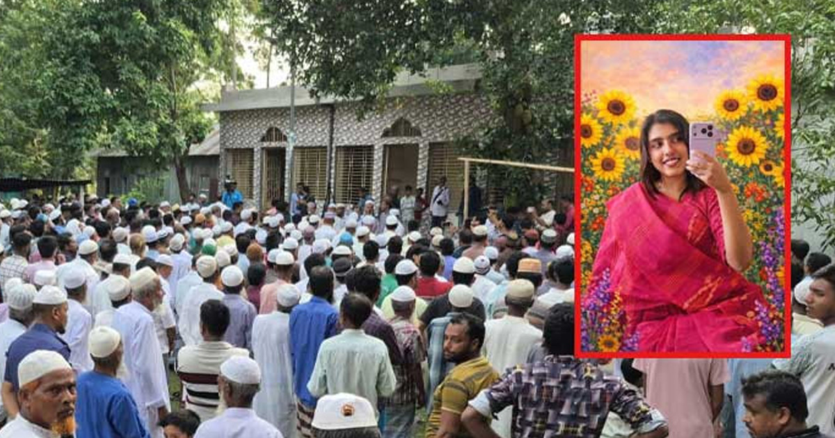 দাদা-দাদির কবরের পাশে শায়িত হলেন যুক্তরাষ্ট্রে নিহত বৃষ্টি