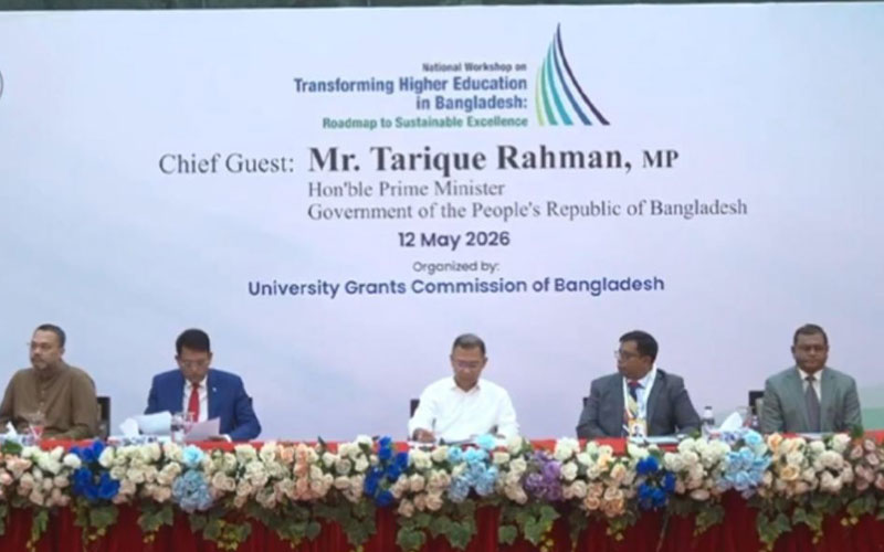 ঢাকা বিশ্ববিদ্যালয়ে প্রধানমন্ত্রী, উদ্বোধন করলেন ইউজিসির কর্মশালা