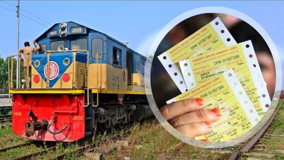 ঈদযাত্রার জন্য ট্রেনের আগাম টিকিট বিক্রি শুরু হয়েছে