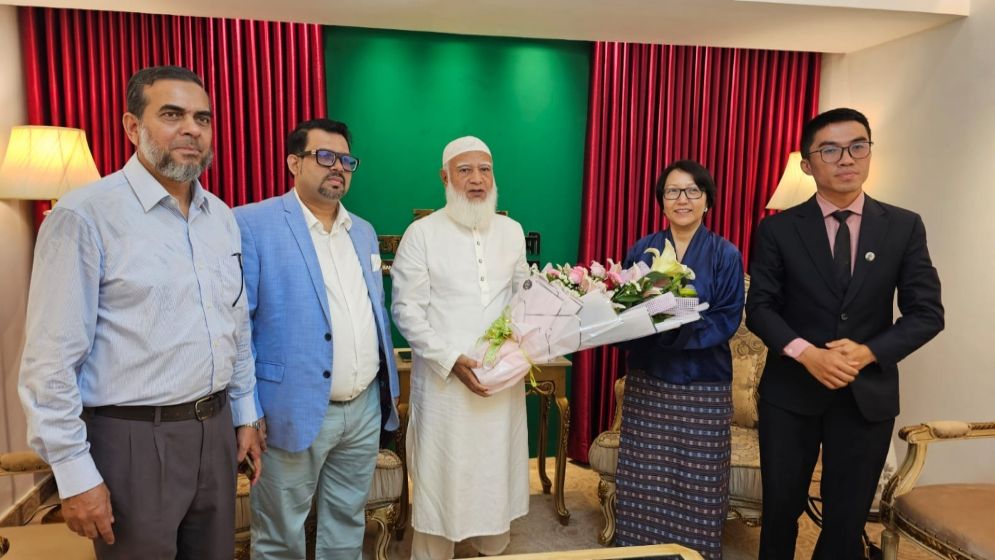জামায়াত আমিরের সঙ্গে ভুটান রাষ্ট্রদূতের বৈঠক, গুরুত্বপূর্ণ ৩ বিষয়ে আলোচনা