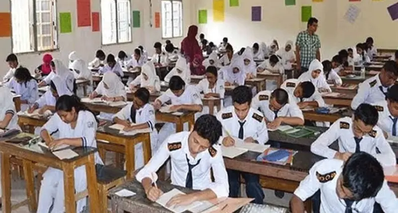 ২০২৭ সালের এসএসসি ও এইচএসসি পরীক্ষার তারিখ ঘোষণা