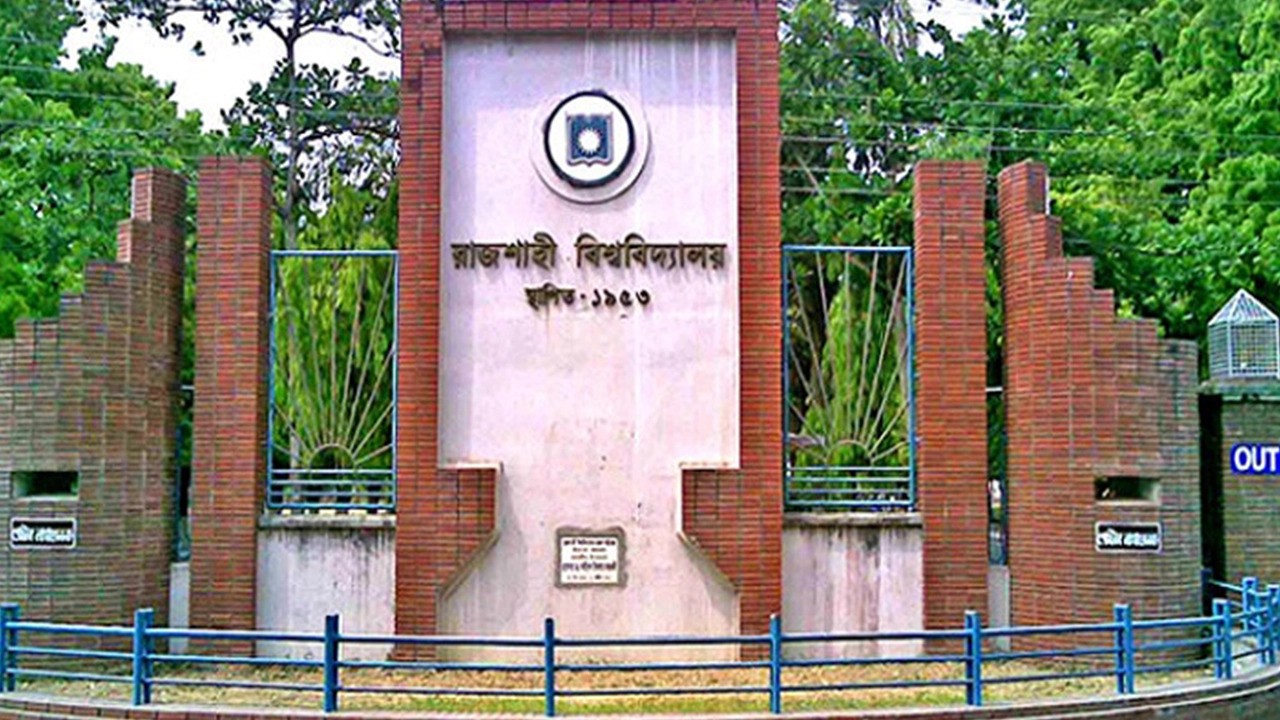 রাকসু নির্বাচনের ভোটগ্রহণ শুরু