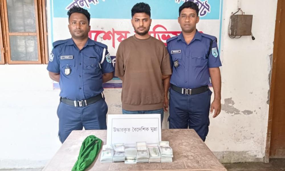 দুই কোটি টাকার ডলারসহ লালমনিরহাটে যুবক গ্রেপ্তার