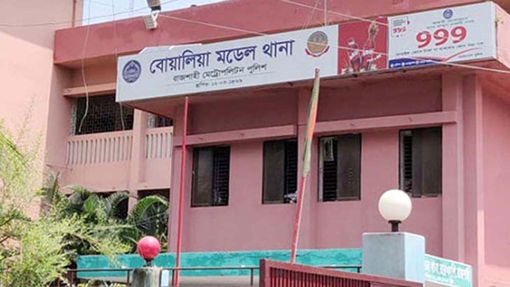 বহুতল ভবন নির্মাণে বাধা, ২৬ লাখ টাকা চাঁদা দাবির অভিযোগ