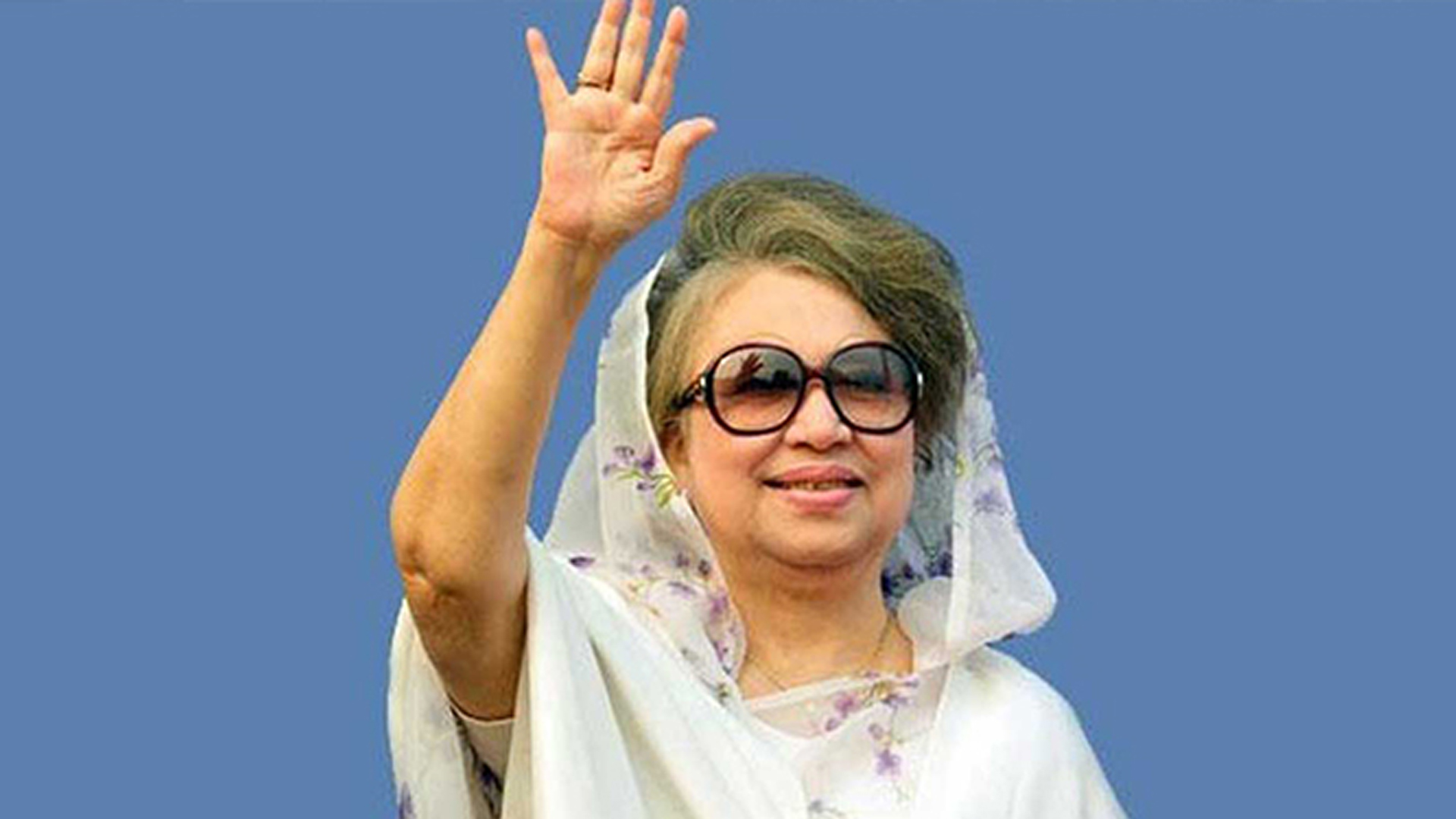 হাসপাতালে ভর্তি খালেদা জিয়া