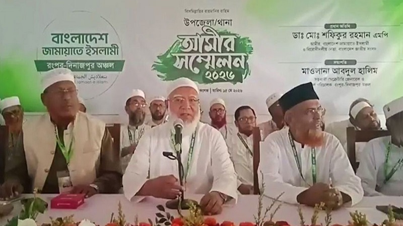 সাদা কাপড়ে দাগ লাগলে খবর আছে কিন্তু: জামায়াত আমির