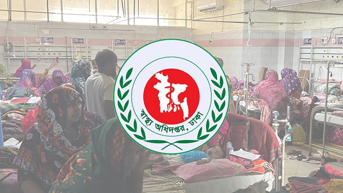হাম ও হামের উপসর্গ নিয়ে আরও ১২ শিশুর মৃত্যু, মোট প্রাণহানি ৪৫১