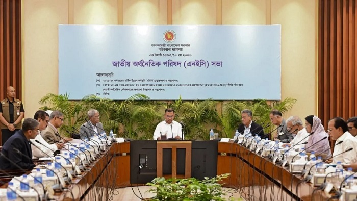 ৩ লাখ কোটি টাকার রেকর্ড উন্নয়ন বাজেট অনুমোদন