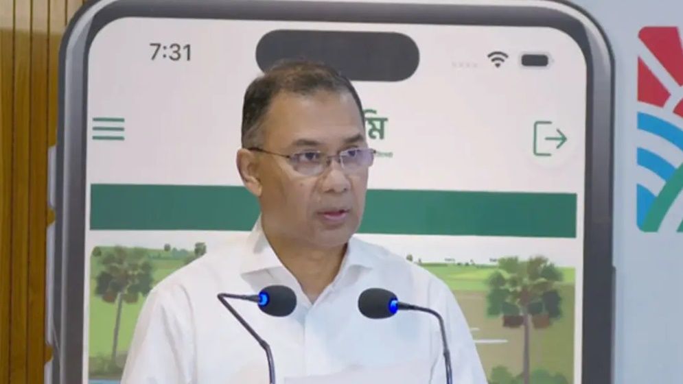 ভূমিসেবা ডিজিটাল করলে কমবে দুর্নীতি ও হয়রানি, বললেন প্রধানমন্ত্রী