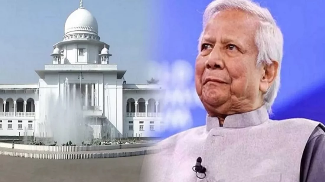 ড. ইউনূসের দেশত্যাগে নির্দেশনা দেওয়ার কী আছে, প্রশ্ন হাইকোর্টের