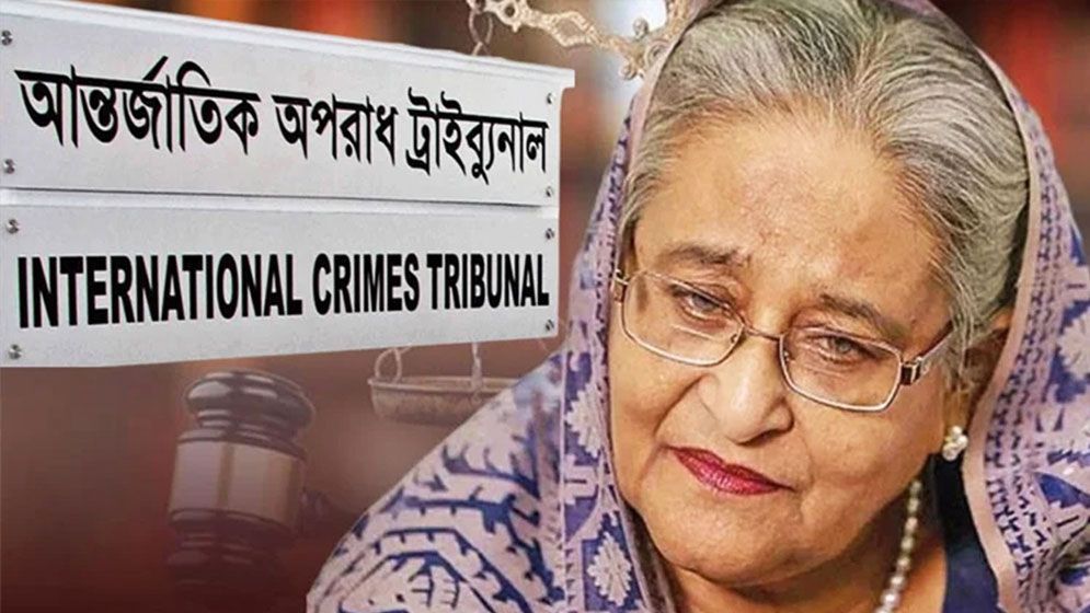 শেখ হাসিনার বিরুদ্ধে রাষ্ট্রপক্ষের যুক্তি উপস্থাপন শেষ হচ্ছে আজ