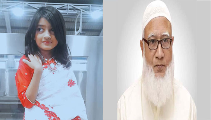শিশু রামিসা হত্যার বিচার চেয়ে জামায়াত আমিরের আবেগঘন পোস্ট
