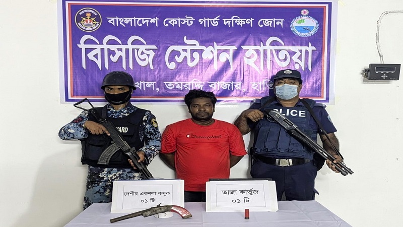 হাতিয়াতে বন্দুক-কার্তুজসহ সন্ত্রাসী বিদ্যুৎ গ্রেপ্তার