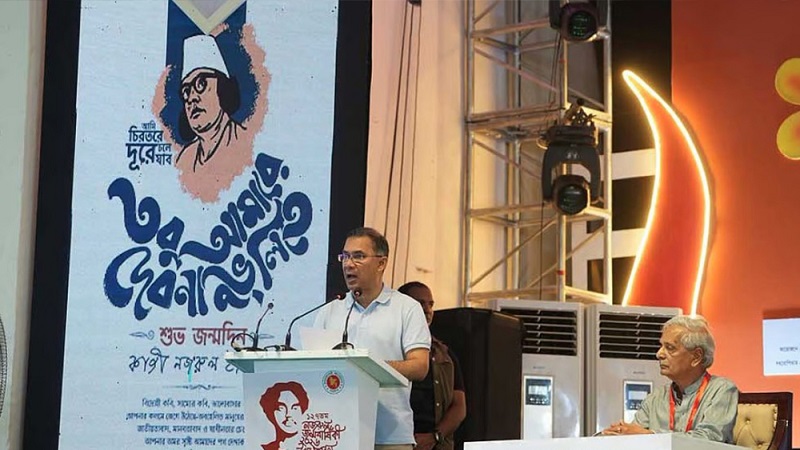 এক মাসের মধ্যে রামিসার হত্যাকারীর সর্বোচ্চ শাস্তি নিশ্চিত করা হবে: প্রধানমন্ত্রী