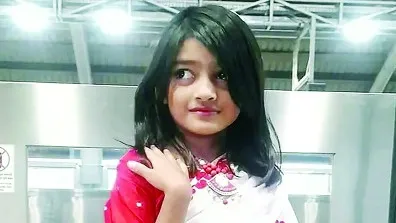 শিশু রামিসার ডিএনএ রিপোর্ট তদন্ত কর্মকর্তার কাছে হস্তান্তর সিআইডির
