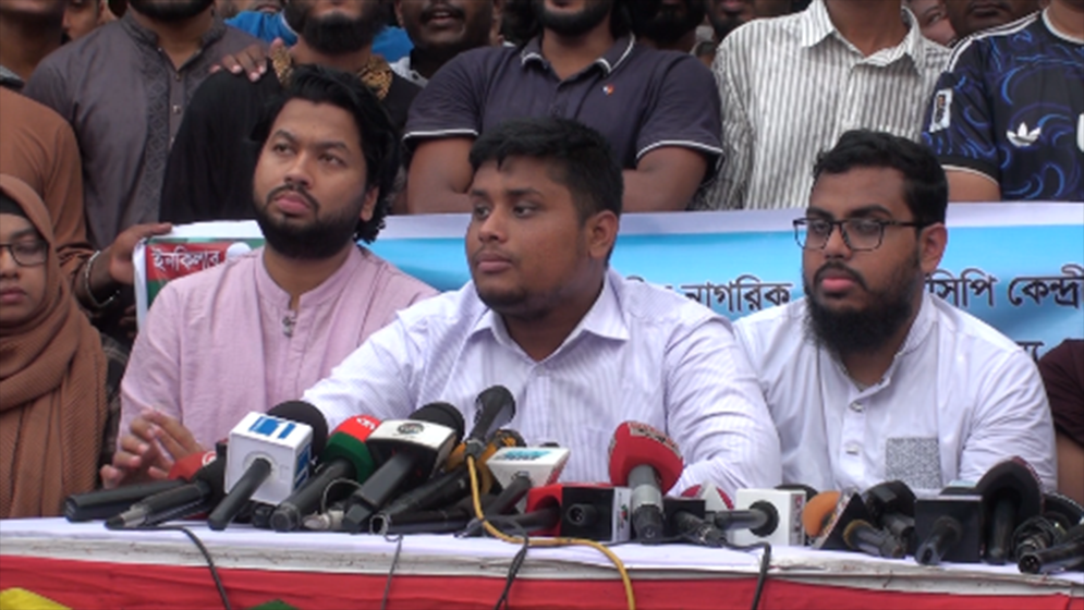 সরকার পুলিশকে লাঠিয়াল বাহিনী হিসেবে ব্যবহার করছে বলে অভিযোগ