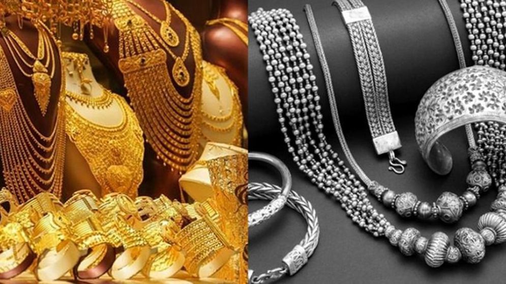 বিশ্ববাজারে কমেছে স্বর্ণ ও রুপার দাম