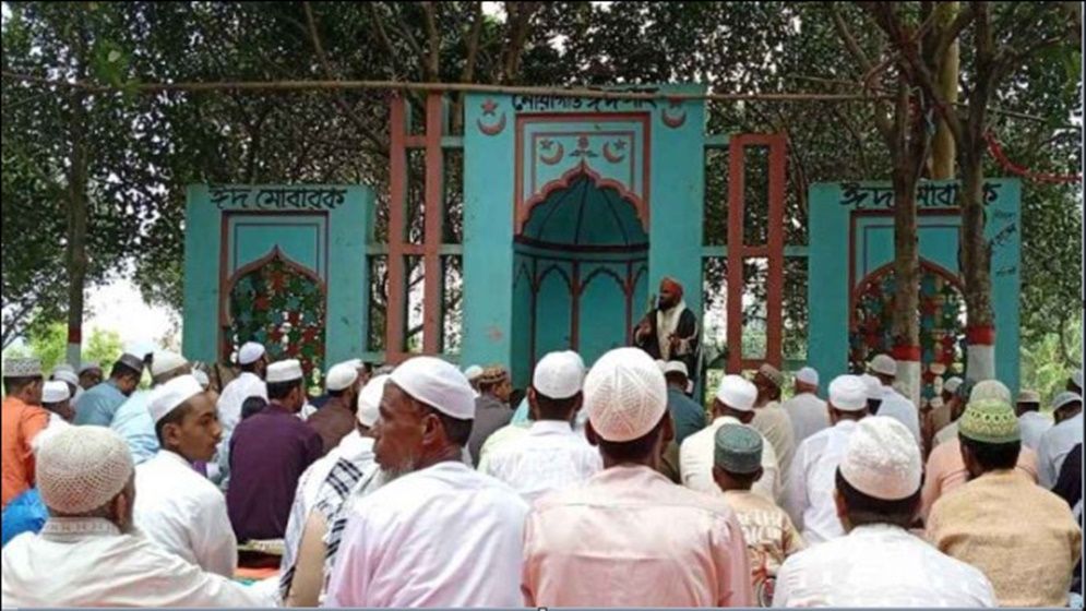 সোনারগাঁয়ের ২৩ গ্রামে আজ ঈদুল আজহা পালিত