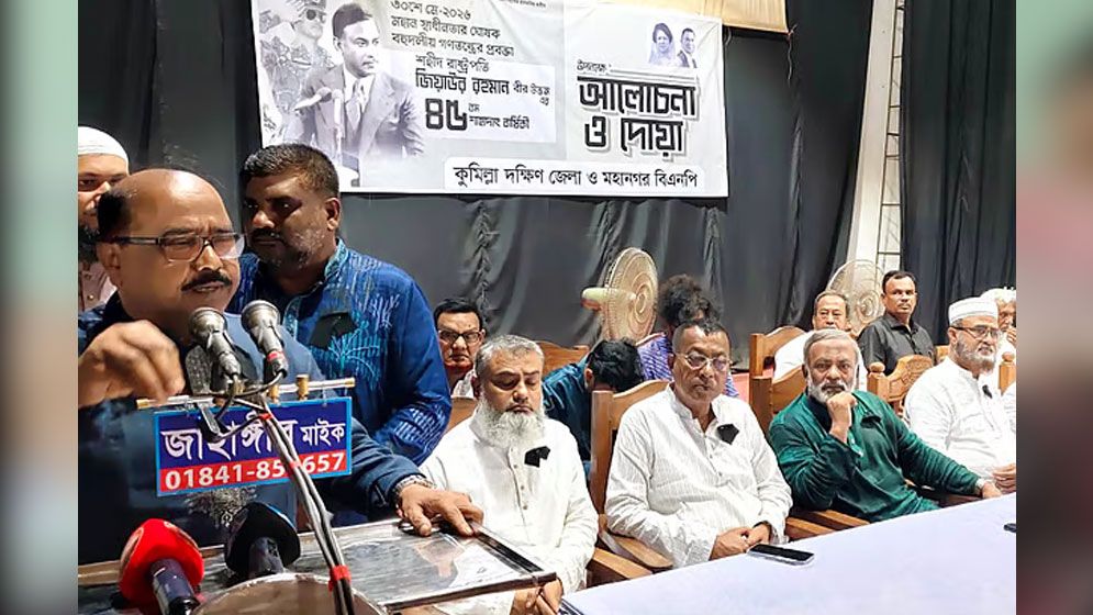 রাজস্ব তহবিল থেকে ২৫ কোটি টাকা নিয়েছেন আসিফ-হাসনাত