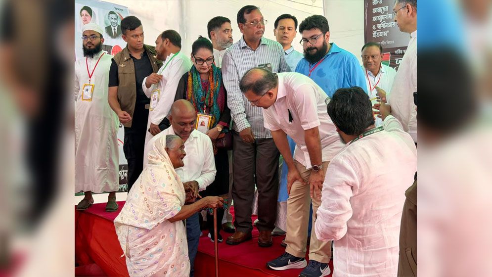 তারেক রহমানের উপস্থিতিতে নূরজাহান বেগমের দীর্ঘদিনের আশা পূর্ণ