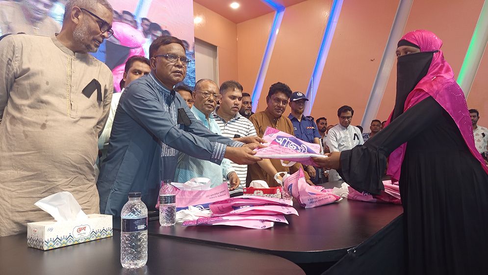 জিয়াউর রহমানের মতো নেতাকে পেয়ে দেশ গর্বিত—পরিবেশমন্ত্রীর মন্তব্য