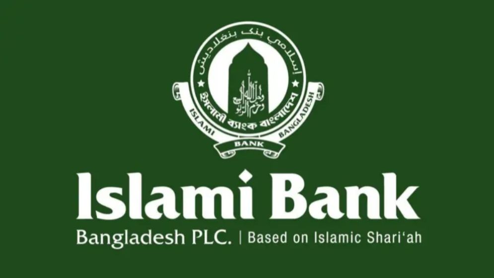 খুরশীদ আলমকে সরানো হচ্ছে না, জানাল বাংলাদেশ ব্যাংক