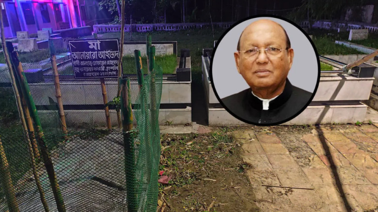 মা-বাবা-স্ত্রীর কবরের পাশে চিরনিদ্রায় শায়িত তোফায়েল আহমেদ