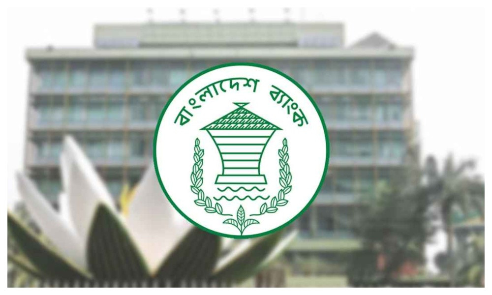মাত্র তিন মাসে খেলাপি ঋণ বেড়েছে ৩১ হাজার কোটি টাকার বেশি
