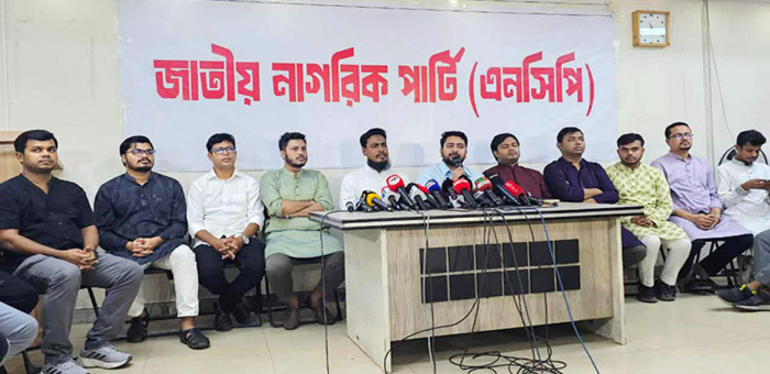 আইনি ভিত্তি ছাড়া জুলাই সনদে সই করবে না এনসিপি: নাহিদ