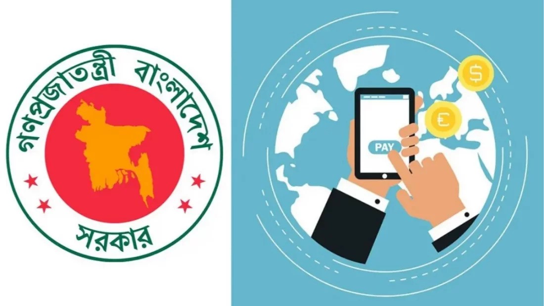 ফ্রিল্যান্সিং আয়ে উৎসে কর বন্ধ, ফেরত মিলবে আগের কাটা টাকাও